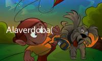 Alaverdoba(關于Alaverdoba簡述)