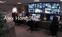 Alex Hong洪成龍新歌《手機游戲》上線 喊話現代人放下手機