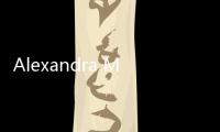 Alexandra Moura 發(fā)布 2020 秋冬系列型錄，對立美學