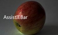 AssistIEBar.dll(關于AssistIEBar.dll簡述)