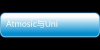Atmosic與Universal Electronics在能量收集領域建立技術合作關系