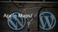 Apple Maps/Google Maps應用將Tim Cook的房子打碼