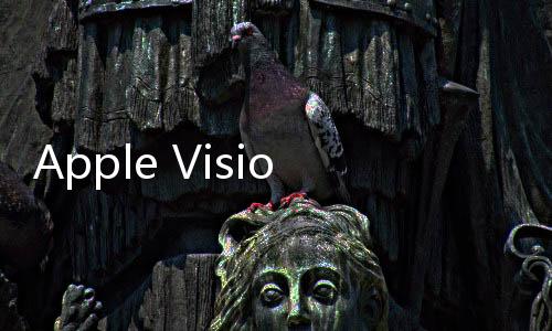 Apple Vision Pro的相關(guān)供應(yīng)商公開