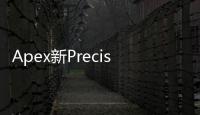 Apex新Precision IC產品線將擴大到四個新驅動器和傳感器IC