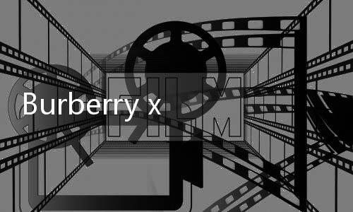 Burberry x Liforme全新聯名瑜伽裝備上架發售～