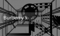 Burberry x Liforme全新聯名瑜伽裝備上架發售～