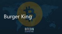 Burger King為何「重用」90年代的Logo？