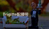 Brigitte配腰帶亞麻中長連衣裙(關于Brigitte配腰帶亞麻中長連衣裙簡述)