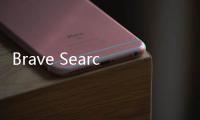 Brave Search改進論壇搜索體驗 可直觀呈現Reddit討論內容