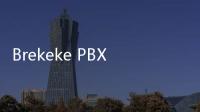 Brekeke PBX快速入門指南