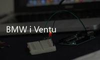 BMW i Ventures投資Claroty 控制網絡安全性