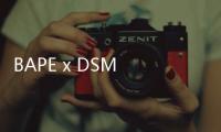 BAPE x DSM Ginza 全新聯名獨占系列上架，雙方 logo 點綴