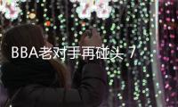 BBA老對手再碰頭 70萬這三款豪華SUV怎么選