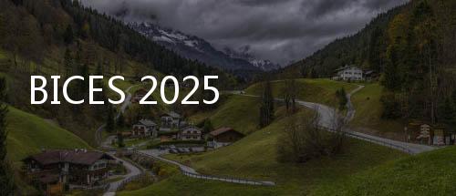 BICES 2025 展商風采：江蘇中美鋁業有限公司
