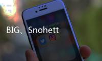 BIG、Snohetta、藤本壯介等設(shè)計(jì)日本NOT A HOTEL度假屋