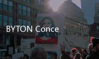 BYTON Concept將于4月20國內首秀