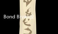 Bond Bryan設(shè)計(jì)英國(guó)謝菲爾德Hallam大學(xué)教學(xué)樓