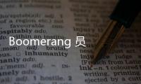 Boomerang 員工可能是您應對人才短缺問題的最佳選擇