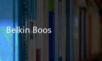 Belkin BoostCharge磁性無線車載充電器評論
