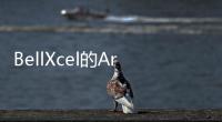 BellXcel的Arly榮獲2023年度教育管理解決方案獎
