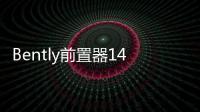 Bently前置器144181