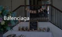 Balenciaga 巴黎世家 2019 秋季系列 Lookbook 賞析