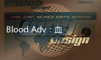 Blood Adv：血液檢測可鑒定COVID