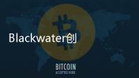 Blackwater創始人投資車載電池金屬材料