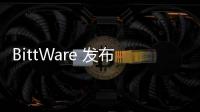 BittWare 發布采用英特爾? Agilex? FPGA，并支持 oneAPI? 統一軟件編程環境的 IA