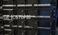 GE IC670PBI001