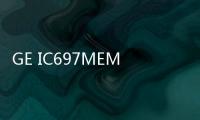 GE IC697MEM715