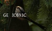 GE   IC693CPU374資訊文章