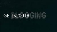 GE  IS200TBAIH1CDC報價快報
