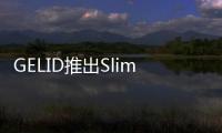 GELID推出SlimHeroLPCPU散熱器