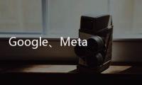 Google、Meta 軟體工程師薪資領多少？Blind 統計：勝過蘋果、微軟
