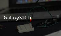 GalaxyS10Lite有一個主傳感器它是一個48兆像素的相機