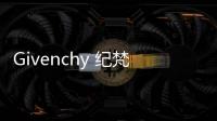Givenchy 紀(jì)梵希全新 4G 手袋系列公布，多元化魅力！