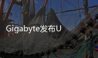Gigabyte發布USB3.0+SATA3.0搭載的X58新版本型號