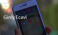 Ginly.Ecavin美眼窩霜(關(guān)于Ginly.Ecavin美眼窩霜簡(jiǎn)述)