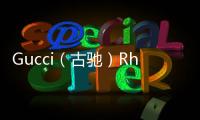Gucci（古馳）Rhyton 老爹鞋“貓臉”版本可愛來襲