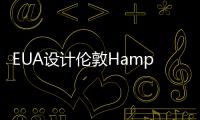 EUA設計倫敦Hampstead半地下住宅