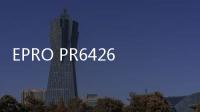 EPRO PR6426/010