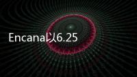 Encana以6.25億加元出售Gordondale油氣資產(chǎn)