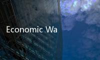 Economic Watch: BRI injects strong impetus into common prosperity for world