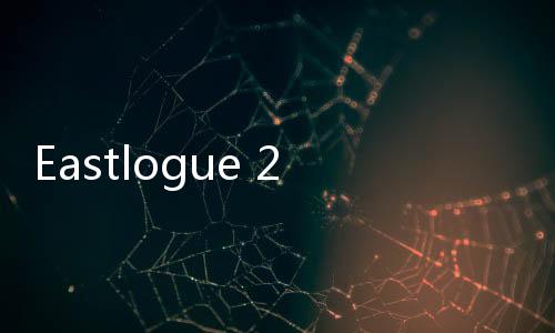 Eastlogue 2020 春夏系列上市，寬松的軍事風剪裁