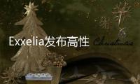 Exxelia發布高性能云母電容器，賦能關鍵應用領域