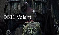 DB11 Volante敞篷版路試照曝光 或明年首發