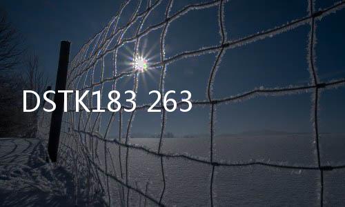 DSTK183 2639603