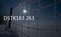 DSTK183 2639603