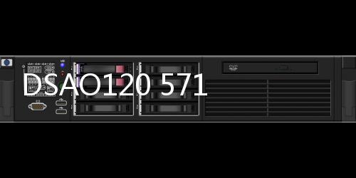 DSAO120 57120001